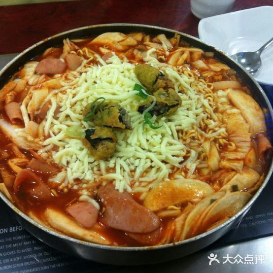 转角韩味(电大店)