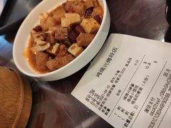 辣酱浇头-鸿瑞興面馆(梅岭店)
