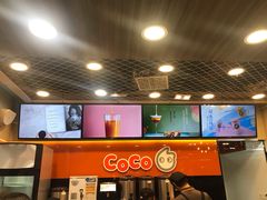 -CoCo都可(大华二店)