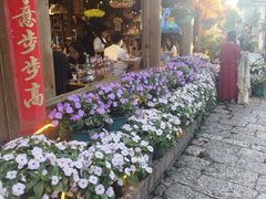 -民食香·腊排骨野生菌美食(木府店)