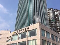 -长沙世纪金源大饭店·金世纪中餐厅