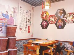 -忆千城印象火锅川锅·铜锅·烧烤