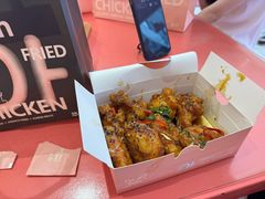 -悠个炸鸡(南京创始店)