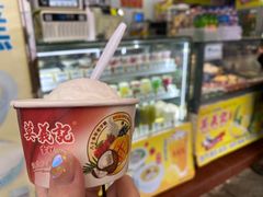 -官也街