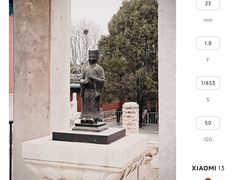 -天坛公园