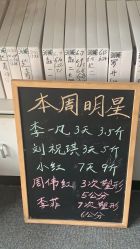 -瘦立方身材管理中心