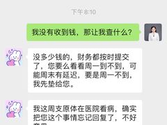 -秦汉胡同国学书院(川沙分馆)