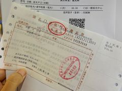 -武汉大学附属爱尔眼科医院(湖北总院)