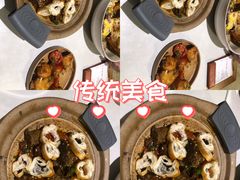 -gaga(深圳南山益田假日广场店)