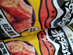 -来伊份1038(新村路三店)