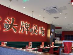 -来菜·湖北头牌藕汤(武商MALL众圆店)