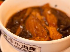 -中国厨房/台湾牛肉面