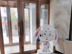 -优诺口腔·VIP尊享中心(爱建机构)