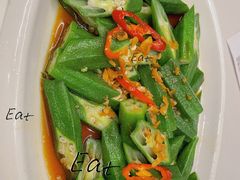 秋葵-蚝伯·新派海鲜(荣昌店)