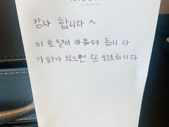 -成都尼依格罗酒店