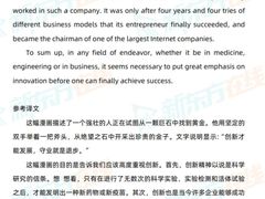 -新东方考研·专升本·四六级(龙子湖校区)