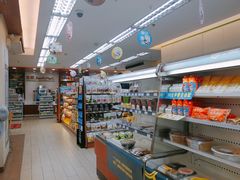 -全家便利店(星湖街店)