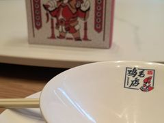 -将军府·鸡毛店(武侯祠店)