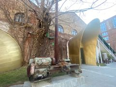 -北化机爱工场文化科技融合产业园