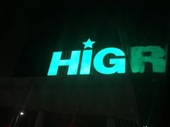 -深圳市海吉星国际农产品物流管理有限公司