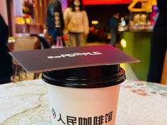 -人民咖啡馆(四行仓库店)