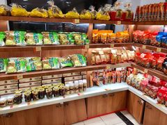 零售区-鼎丰真(重庆路店)