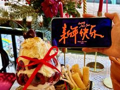 -翡翠鸟精品泰国菜(北辰财富中心店)