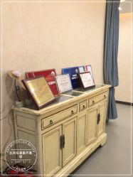 点击看大图 -北京炫美医疗美容