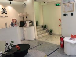 -海涛医疗美容·面部抗衰·注射美鼻