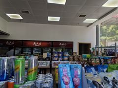 零售区-光头卤(光谷创业街店)