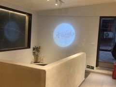 -香缇小院私房菜(盐务街店)