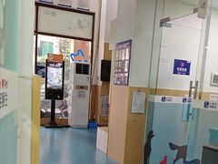 -宠颐生猫科·内科皮肤科(西平世纪城店)