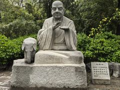 -千佛山风景名胜区