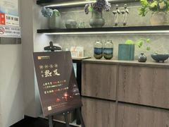 -Dragonfly 悠庭·按摩Spa(苏州中心广场店)