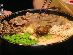 -乐刻运动健身(蓝润摩里中心店)
