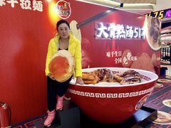 -大光明新国际影城(青浦吾悦店)