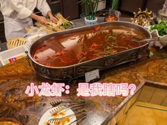 -南宁沃顿国际大酒店-自助餐厅