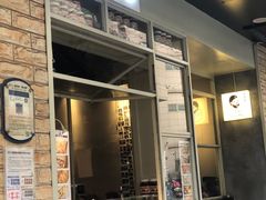 门面-PAPITO(泰兴路店)