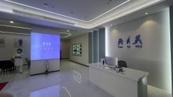 -天其美科学美肤·生发健康管理