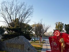 -葛仙湖公园