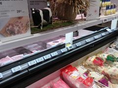 -盒马鲜生(王府广场店)