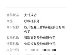 -奥龙堡游泳馆(广纸店)