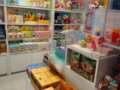 -名创优品(广东省广州琶洲保利广场店)