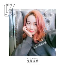 -17.壹柒·美学高定空间