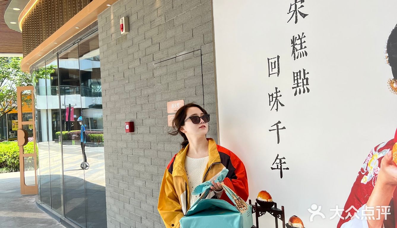 端午安康-南宋胡记端午礼盒绝绝子！！