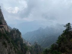 -老君山风景名胜区