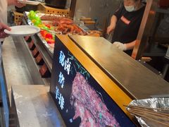 -山焱·炭火自助烤肉(周浦万达店)