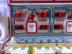 -爱玩嘉年华(龙湖源著天街店)