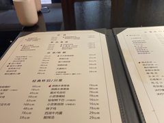 -小资太太餐厅(南岗区店)