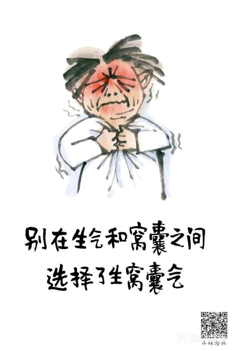 鱼酷活鱼烤鱼(恒隆广场店)图片